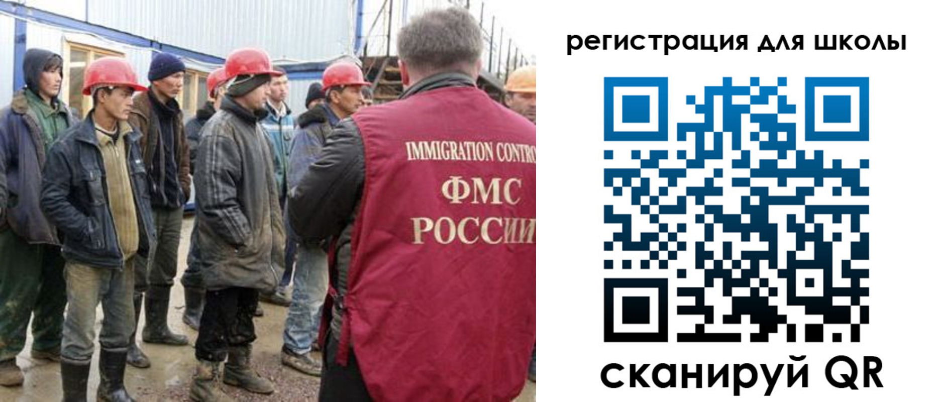 форма 3 в Белорецке